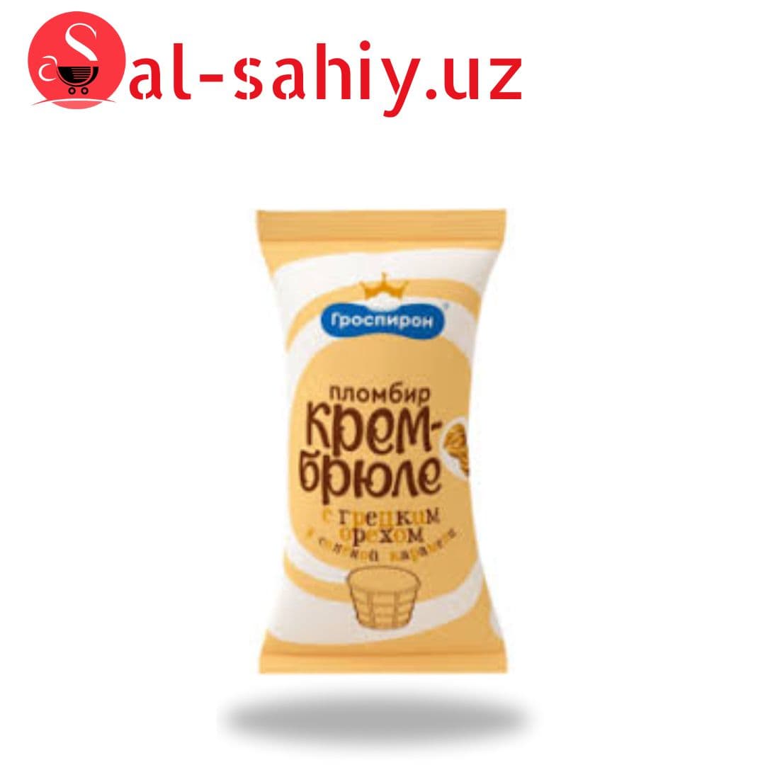 Мороженное Grospiron