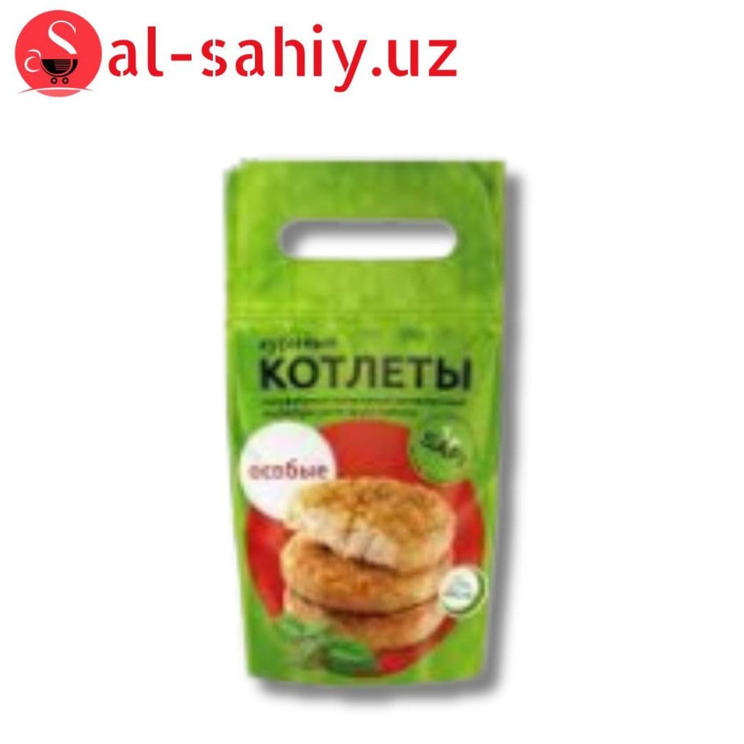 Котлеты куриные по киевски 400 гр(Safi)
