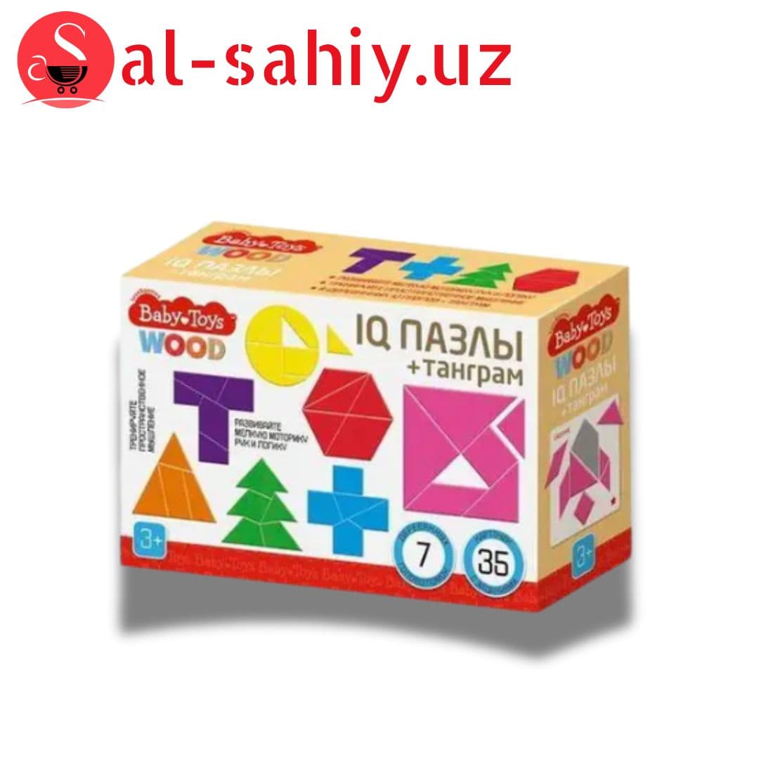 Пазл Puzzle Game Toys