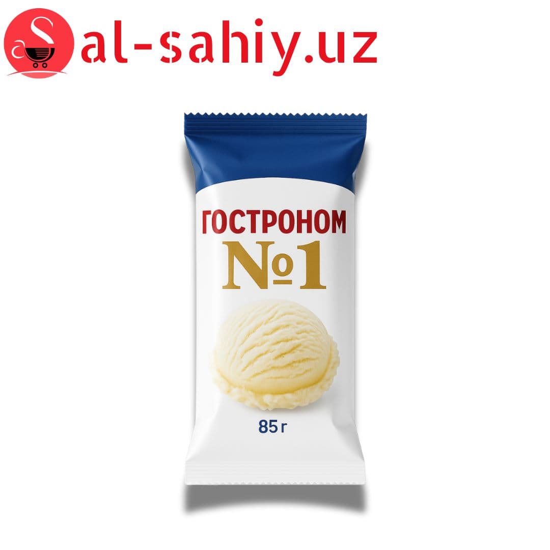 Морожние Гостроном №1 85гр