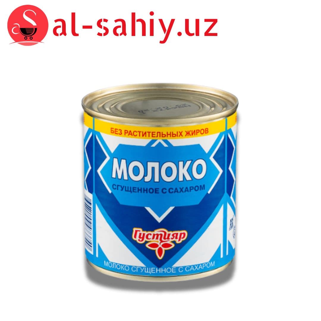 СГУЩЕННОЕ МАЛАКО С САХАРОМ 370 ГР