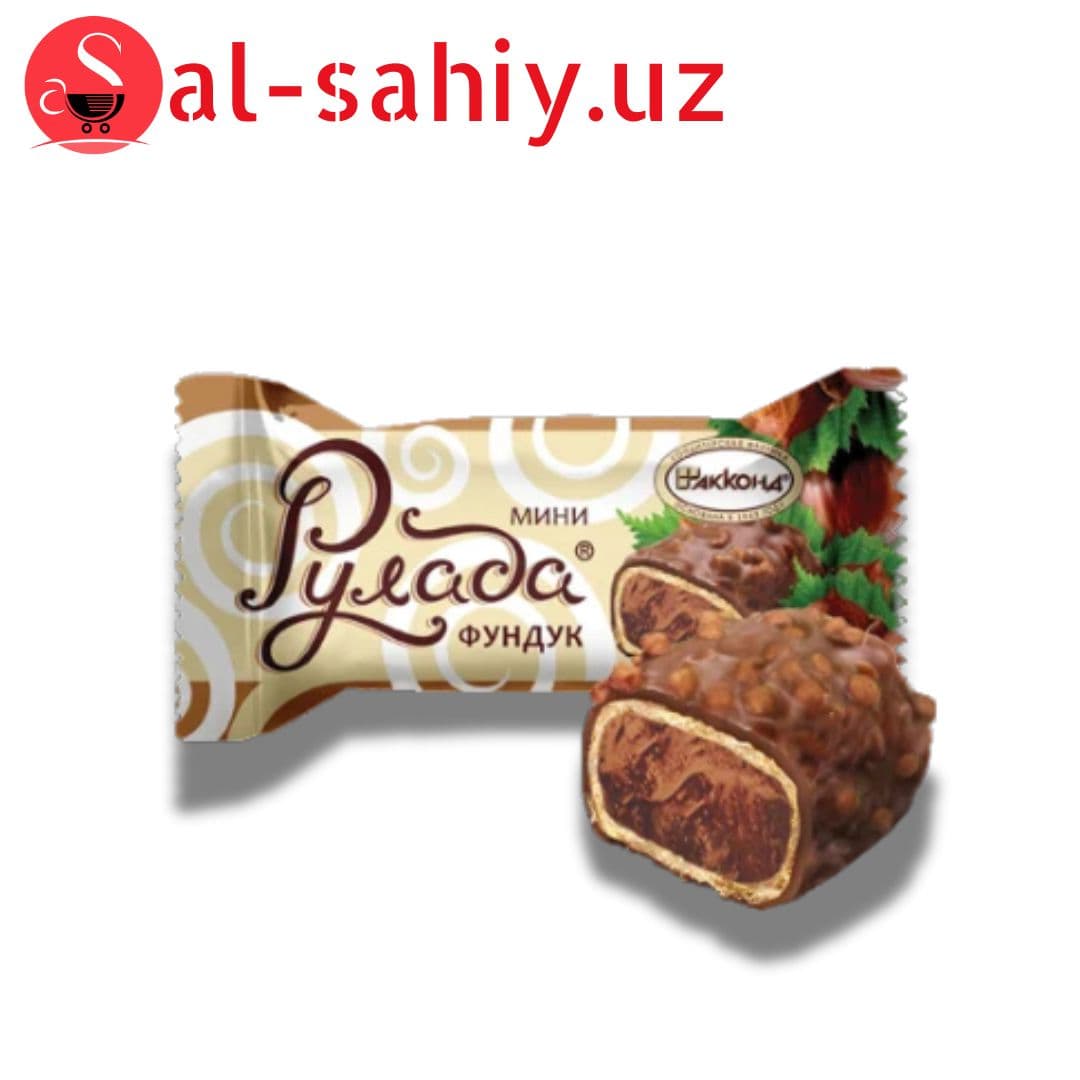 Рулада Арахис