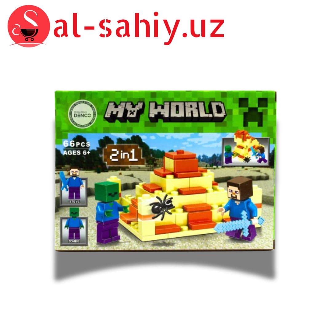 Игрушка Lego My world №10191