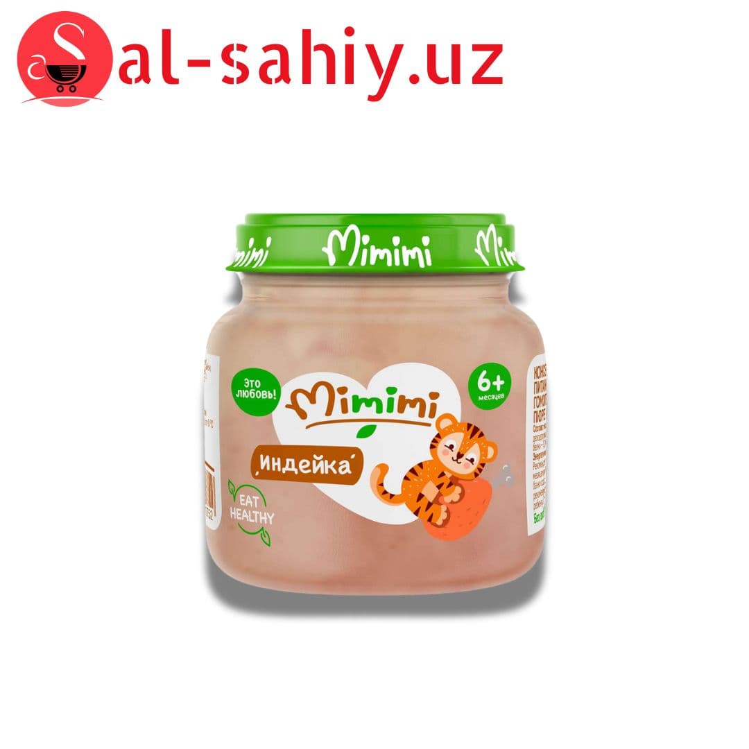 Пюре из мяса индейки "Индейка" вес 80г
