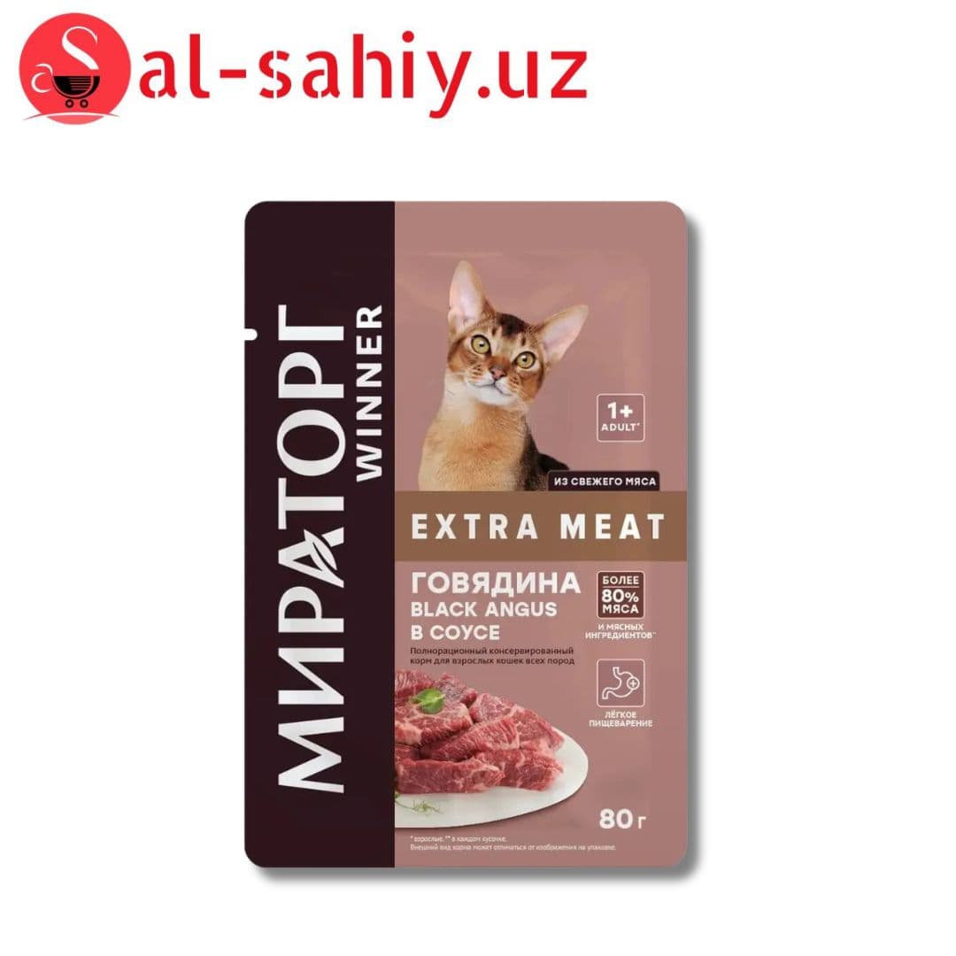Мираторг Meat консервированный корм рагу с курочкой Black Angus для взрослых кошек всех пород, 75 г