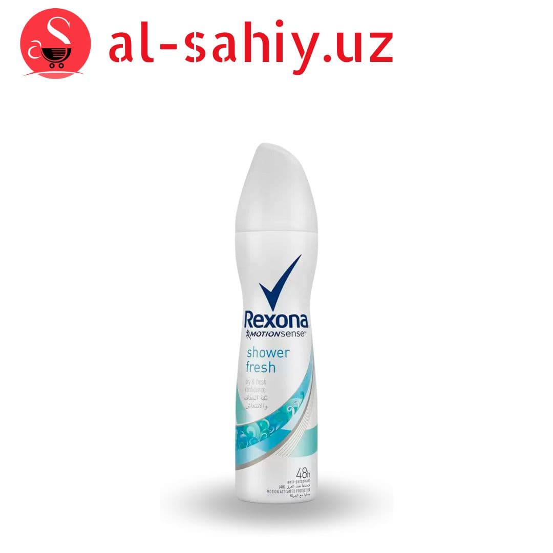 Спрей Rexona Shower fresh 150 мл