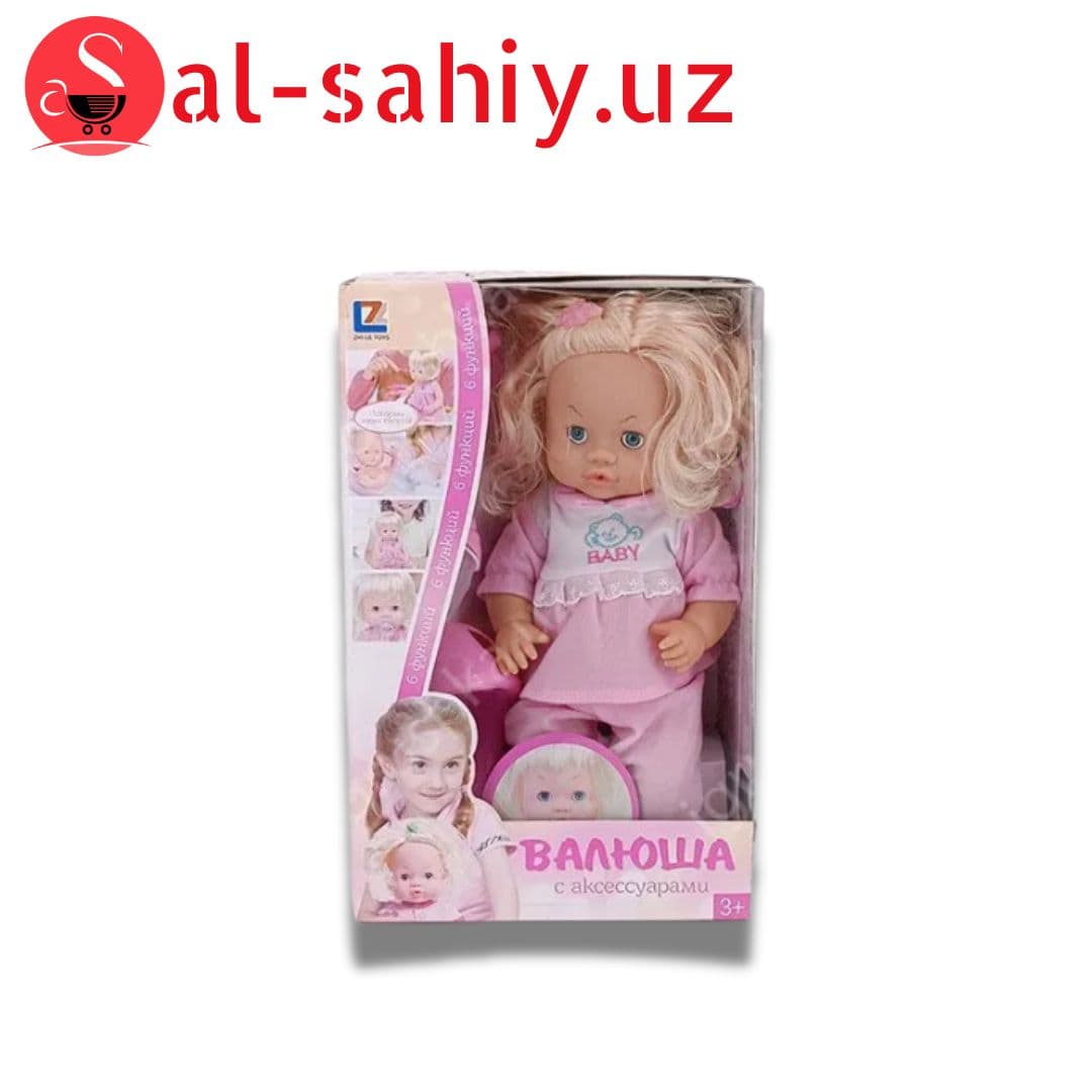Кукла Валюша Функциональная 319022