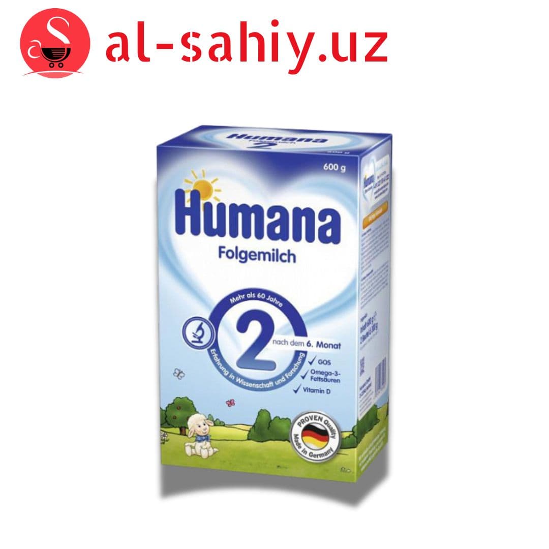Humana 2, 600гр