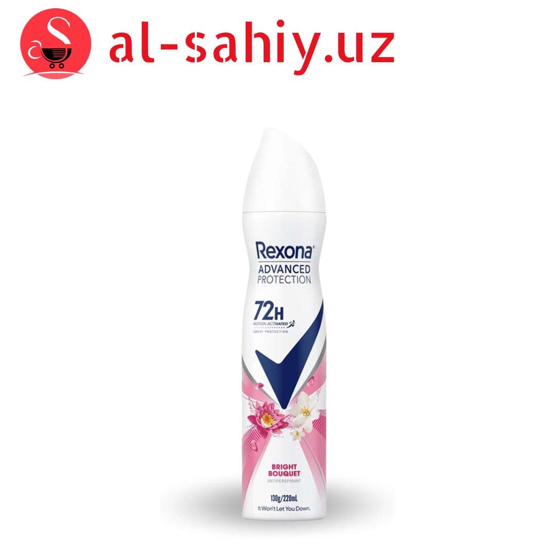 Спрей Rexona Sexy 150ml