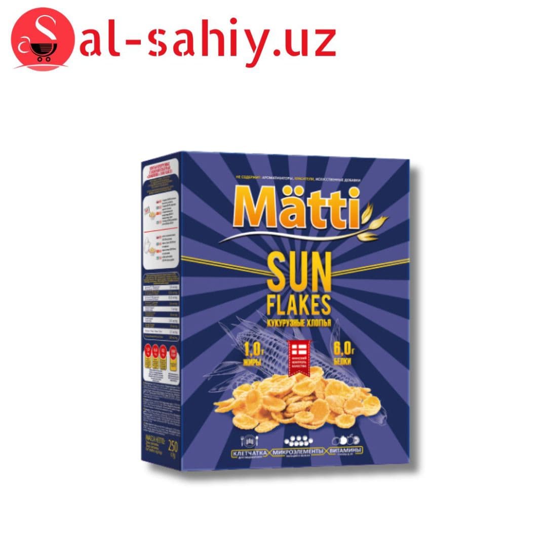 Кукурузные хлопья Matti Sun flakes 250 г