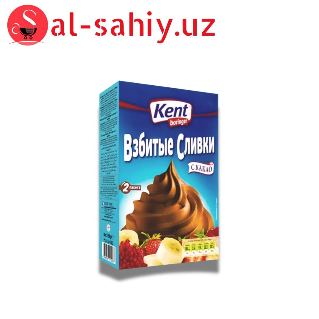 Взбитые сливки 150гр