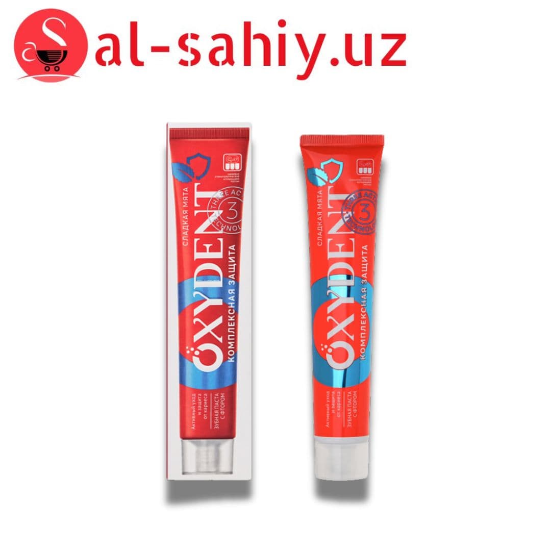 OXYDENT зубная паста комплексная защита 100г