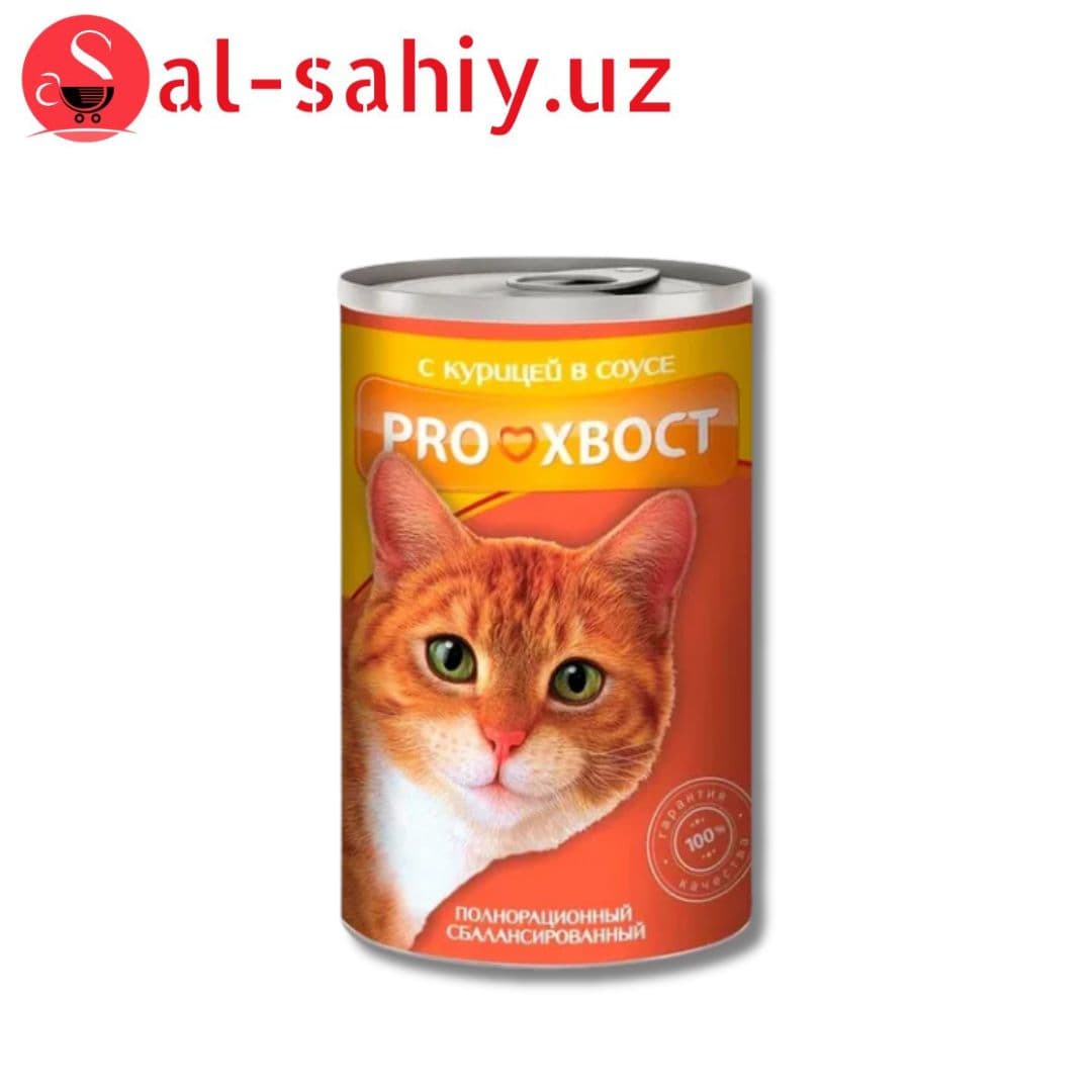 Корм консервированный для кошек "PROХВОСТ" курица в желе, 415 г