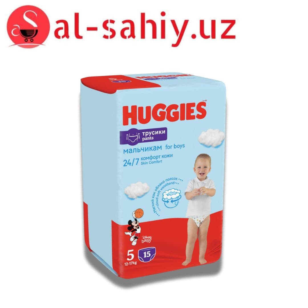 Трусики HUGGIES 5 15шт Мальчик