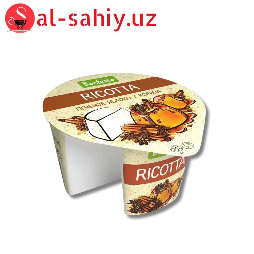 СЫР BONFESTO RICOTTA ПЕЧЕНОЕ ЯБЛОКО-КОРИЦА МЯГКИЙ 50%, 125 Г