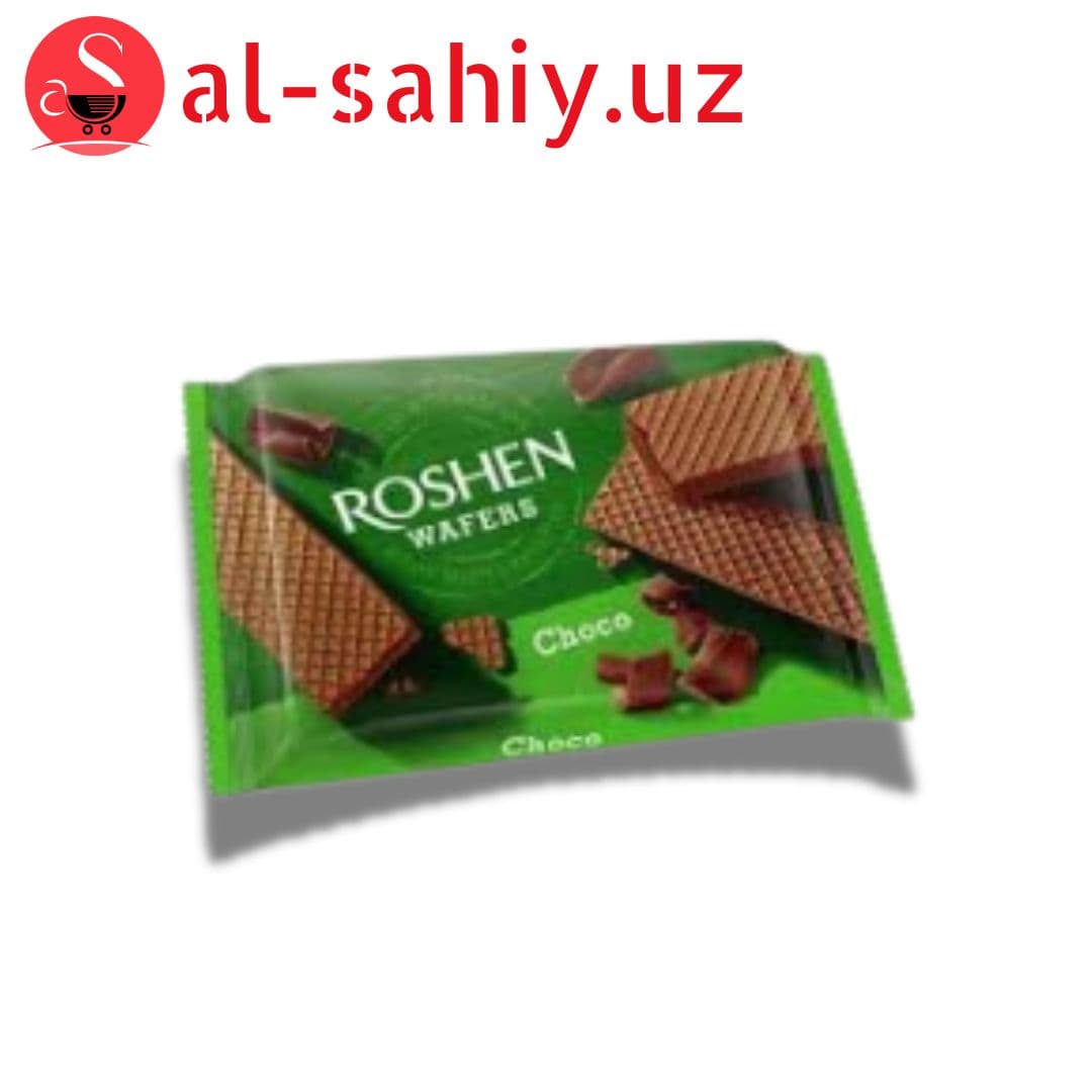 Вафли Roshen Wafers шоколад ВКФ 72 гр