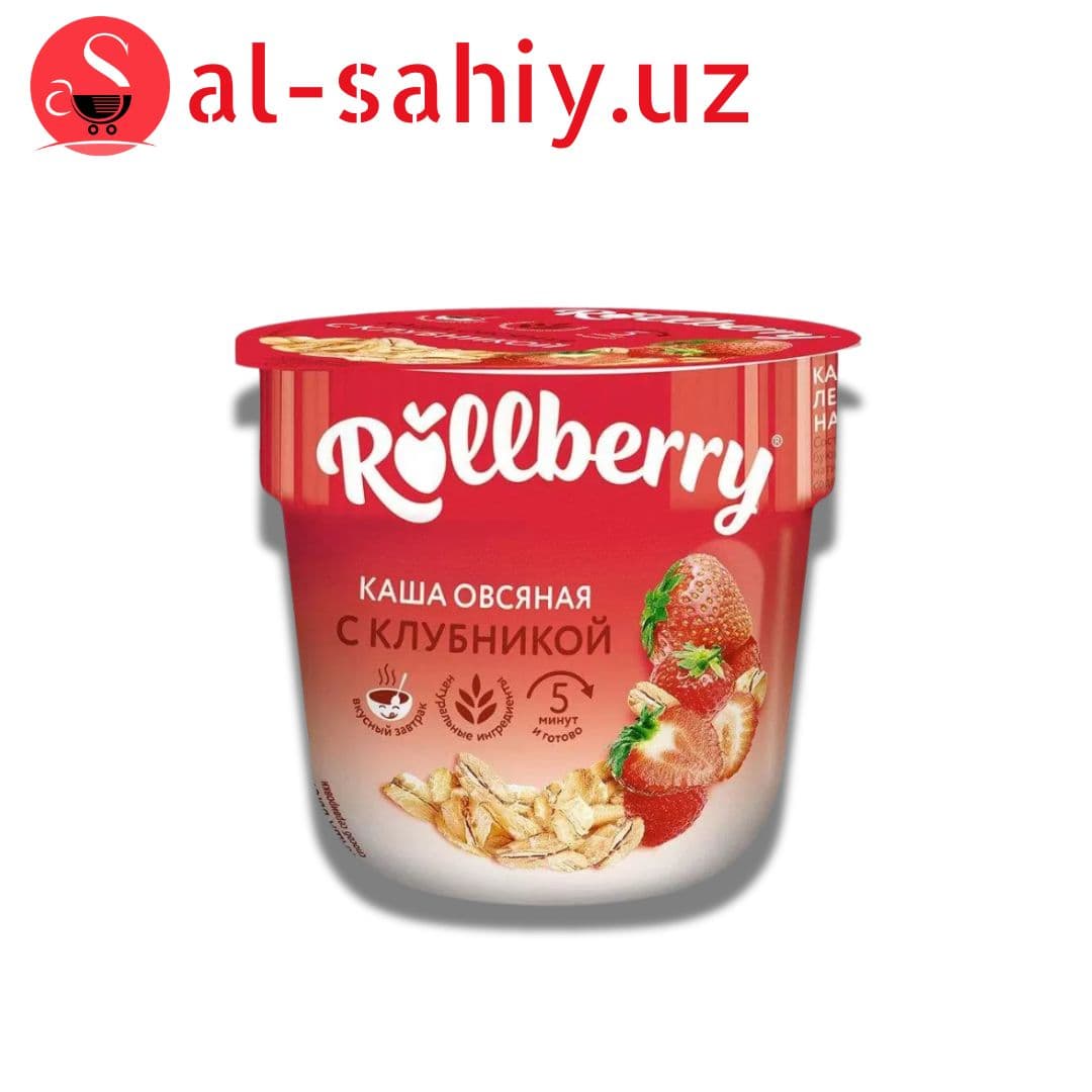 Каша Rollberry с клубника 40 гр