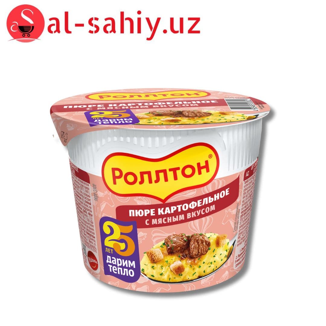 Роллтон Пюре 40 Мясо