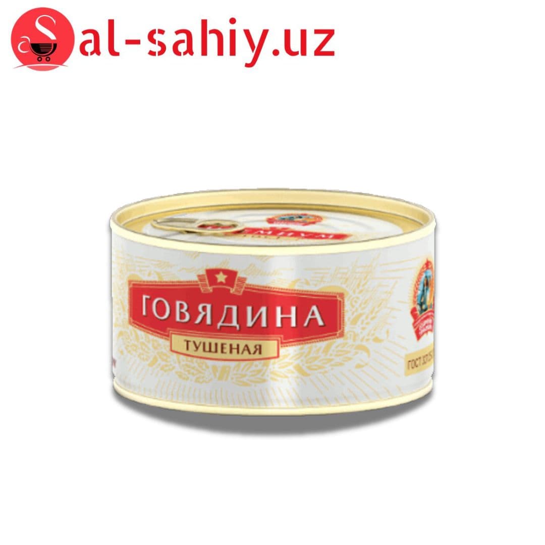 говядина тушеная PREMIUM 325 гр