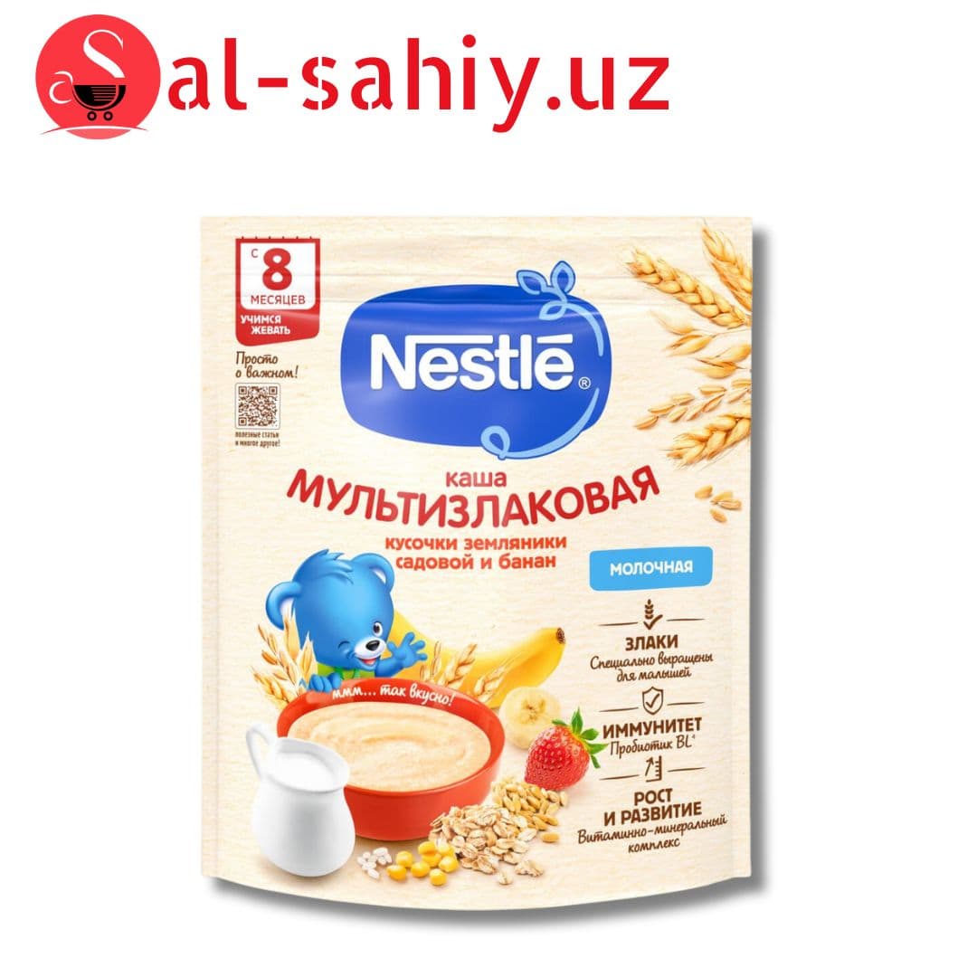 Nestle детская каша с Бананом и Кусочками земляникой 220гр кор