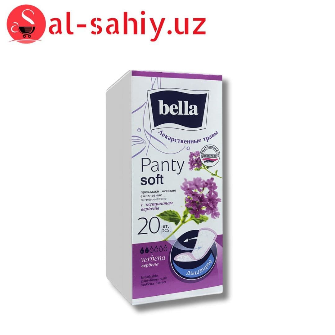 Ежедневные прокладки "Bella PANTY SOFT Verbena" по 20 шт