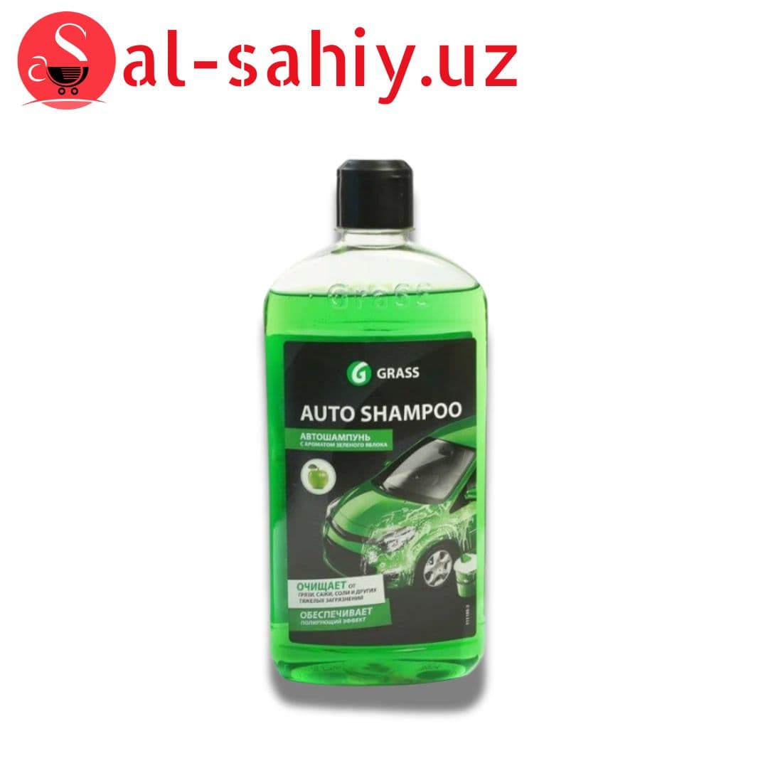 Шампунь для машина Grass 111105-2 Автошампунь "Универсал" яблоко 0,5 кг