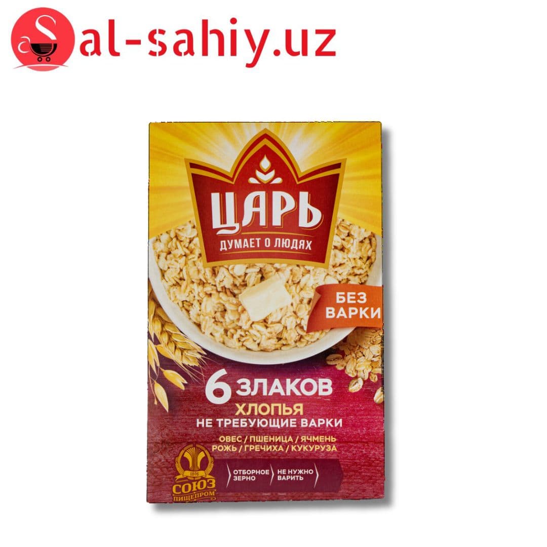 Кукурузная хлопя шоколад Царь