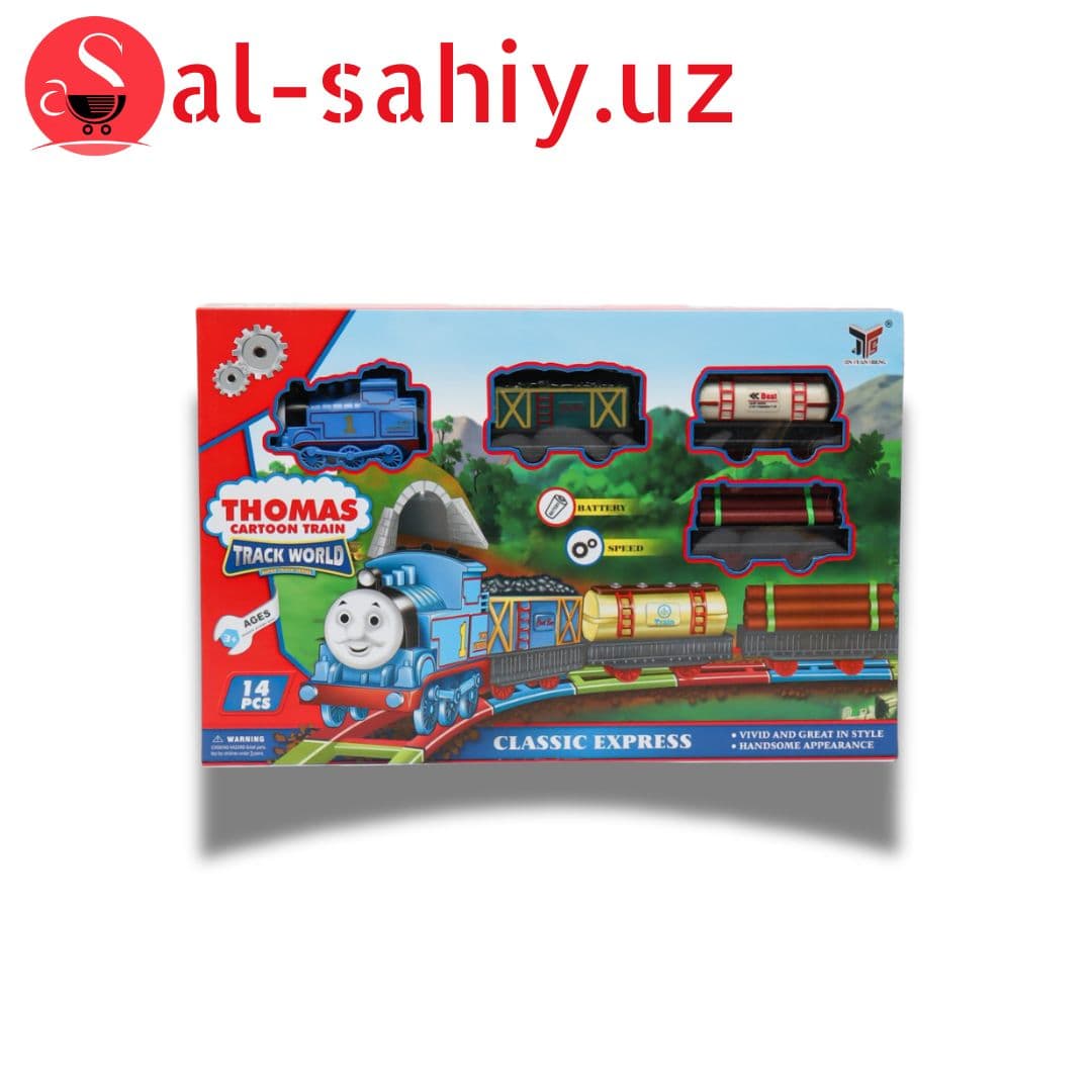 Игрушка Поезд THOMAS Cartoon Train 266B-3
