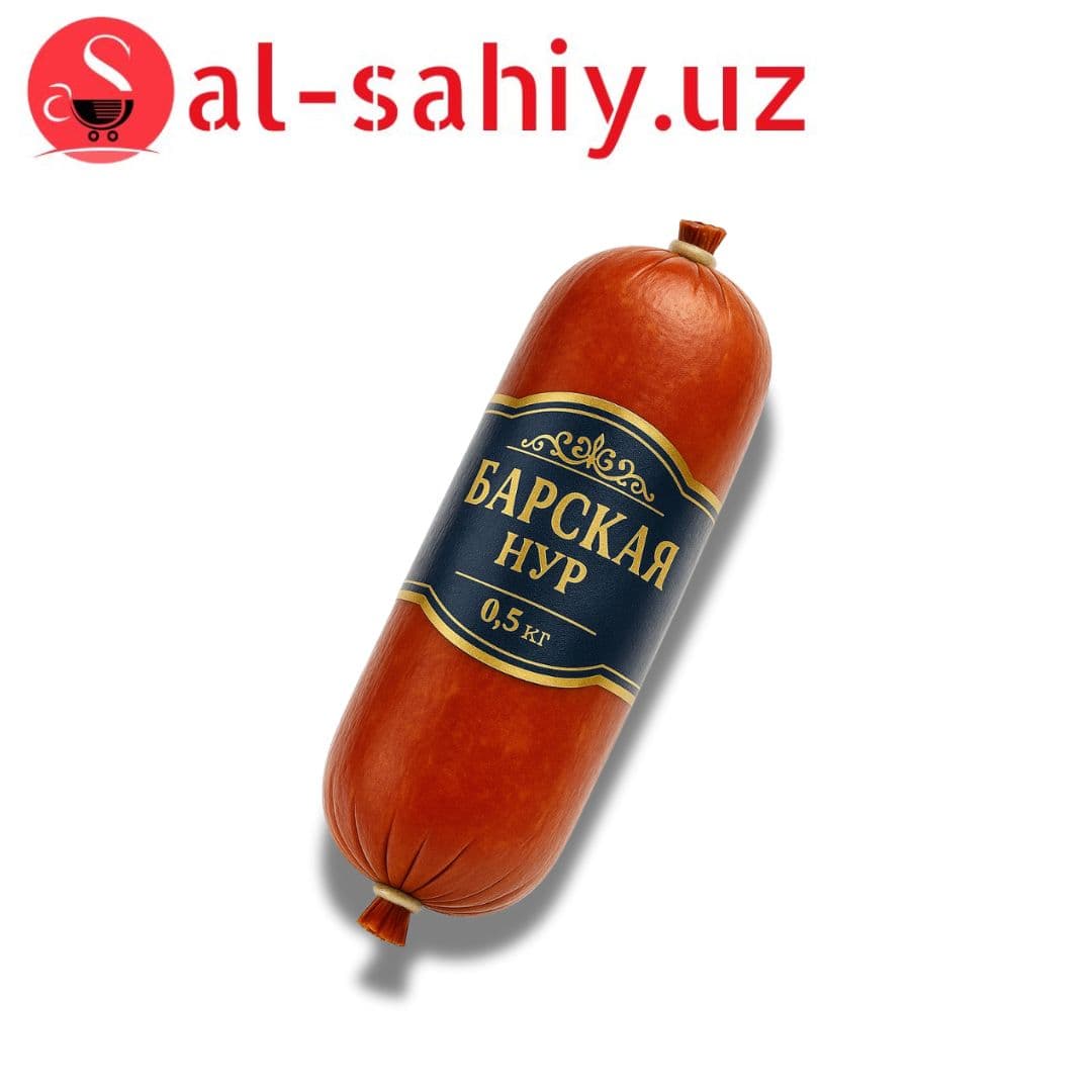 Колбаса п\к Барская нур 0,5