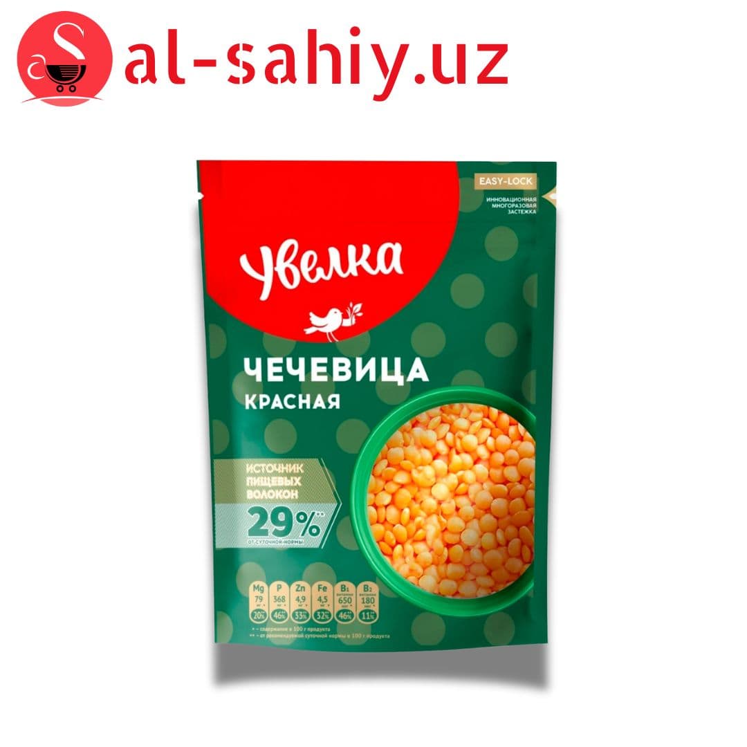 Крупа ЧЕЧЕВИЦА УВЕЛКА красная 500/450г м/у
