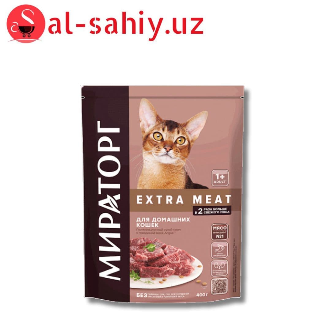Winner Pro Meat Корм сухой с телятиной для домашних кошек пакет, 400 гр