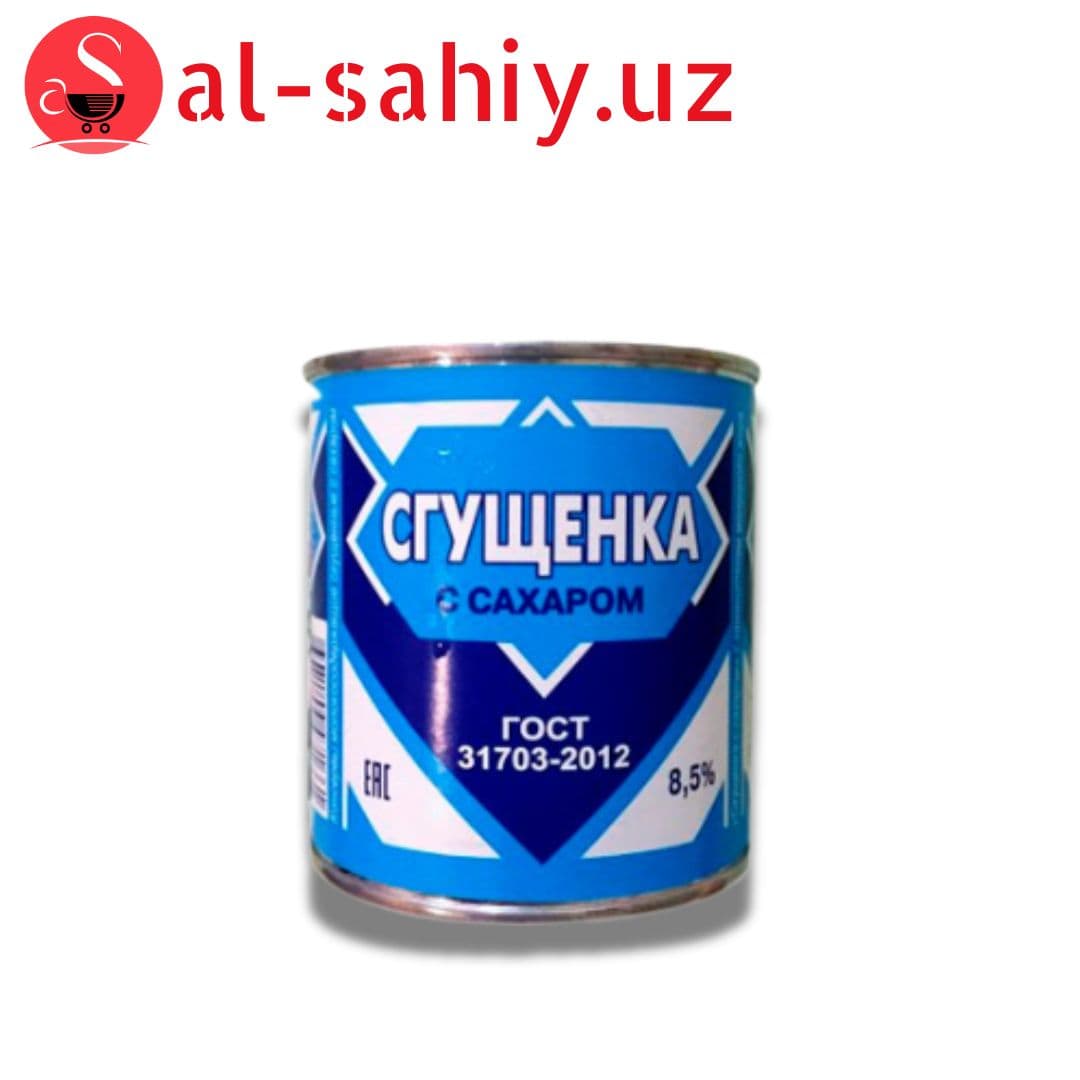 Cгущенный молокосодержащий продукт с сахаром и заментилем молочного жира 500гр