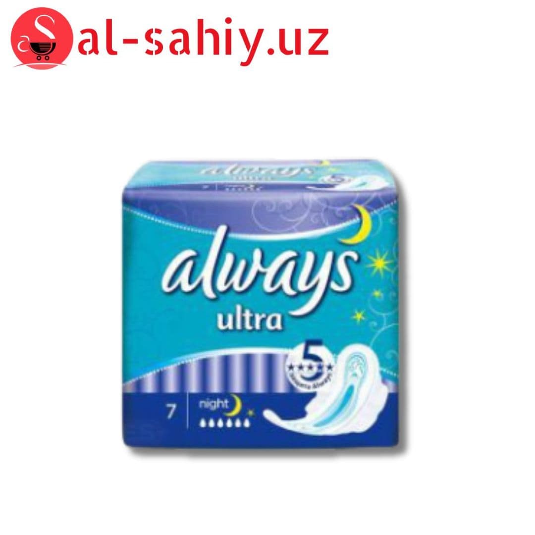 Прокладки "all ways" super 10шт