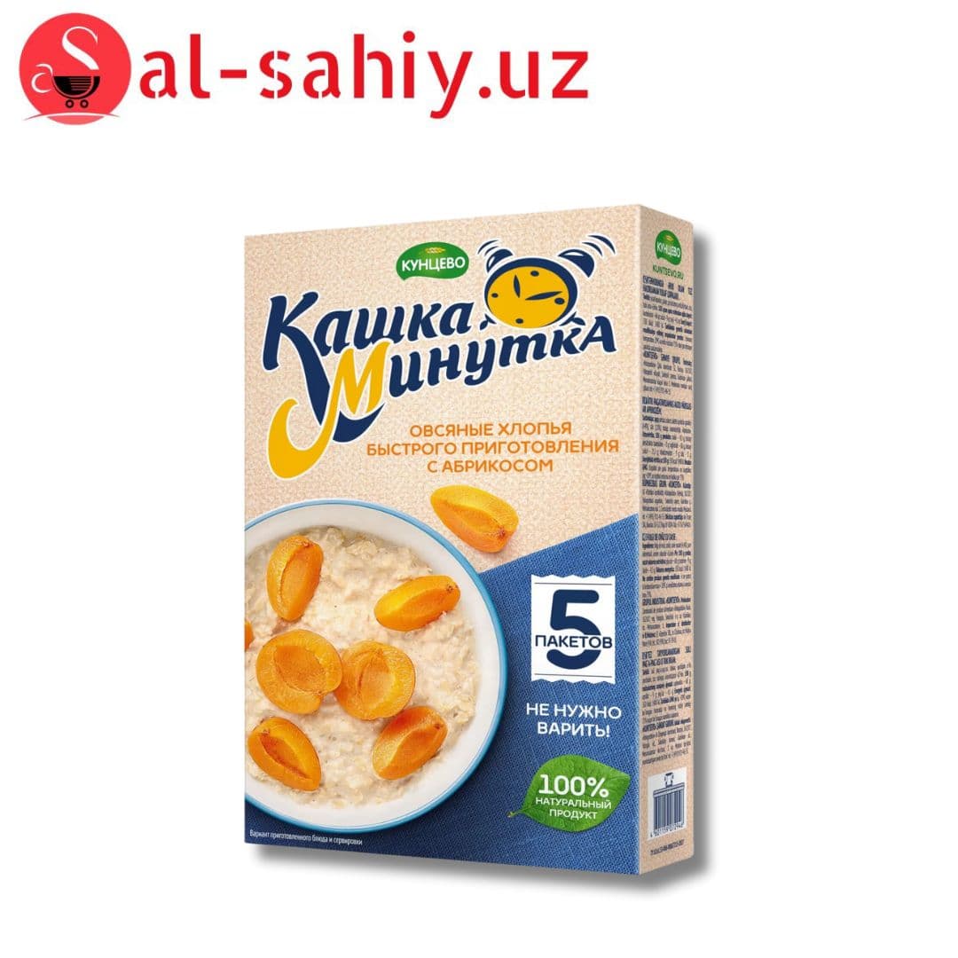Кашка Минутка Овсяные Хлопья с Абрикосом 185гр