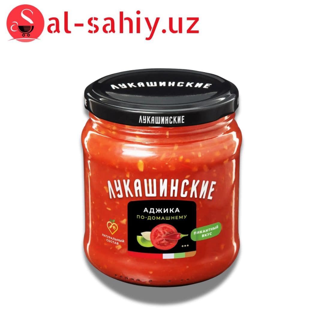 Аджика по домашнему Лукашинские 450гр