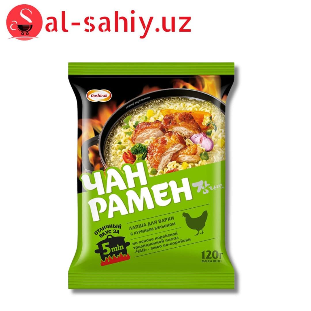 Лапша Чан Рамен 120гр Куриным