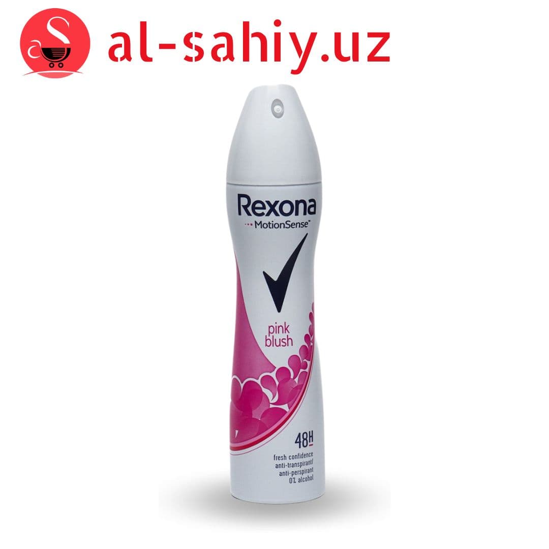 Спрей Rexona жен. PINK BLUSH 150гр