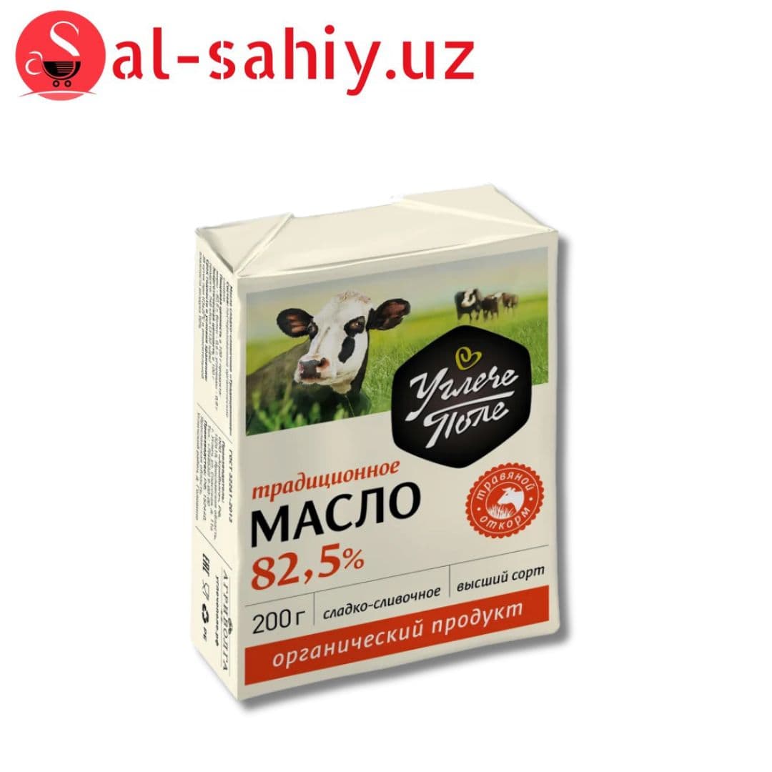 Масло коровье сладко-сливочное 82,5% 200гр