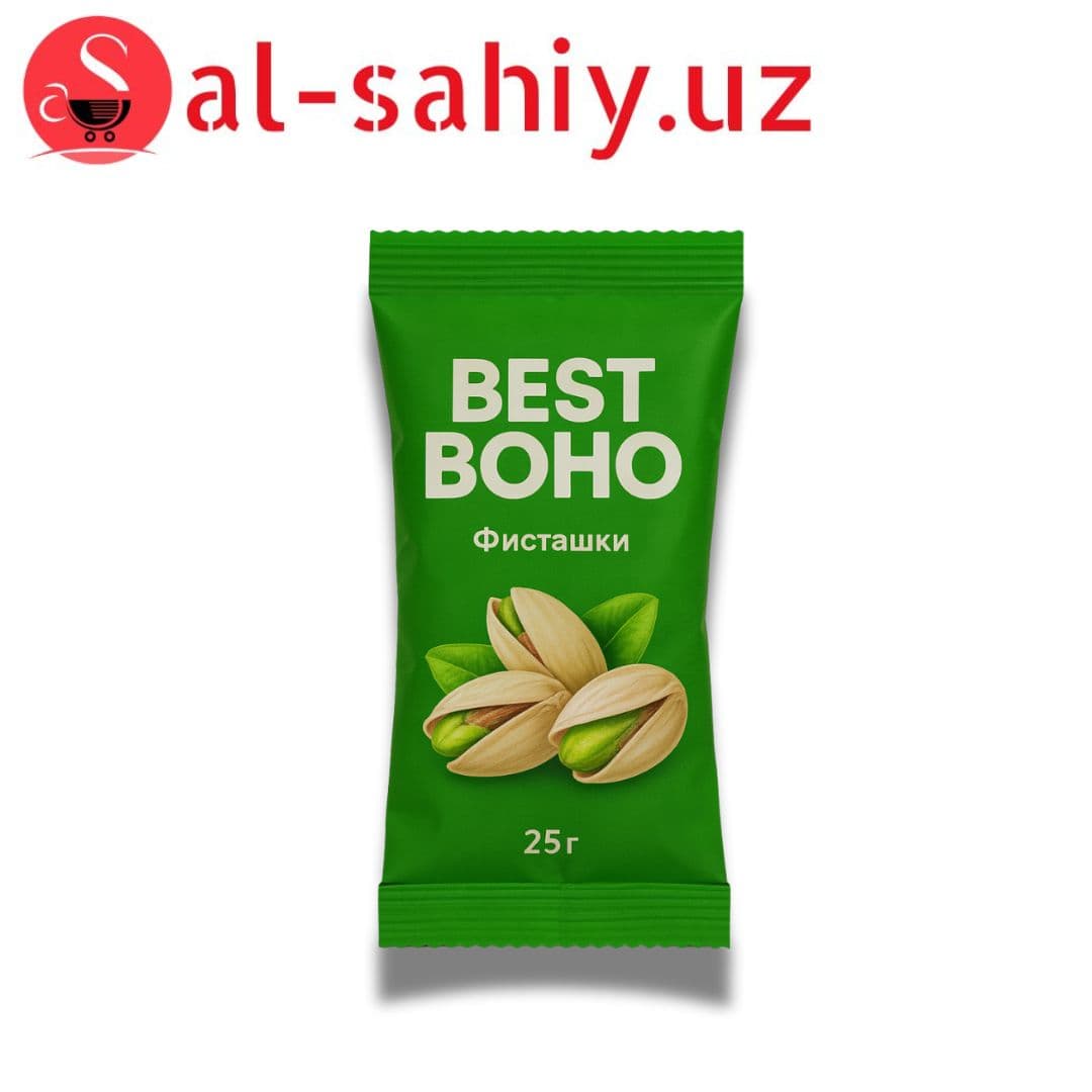 Фисташки 25гр "BEST BOHO"
