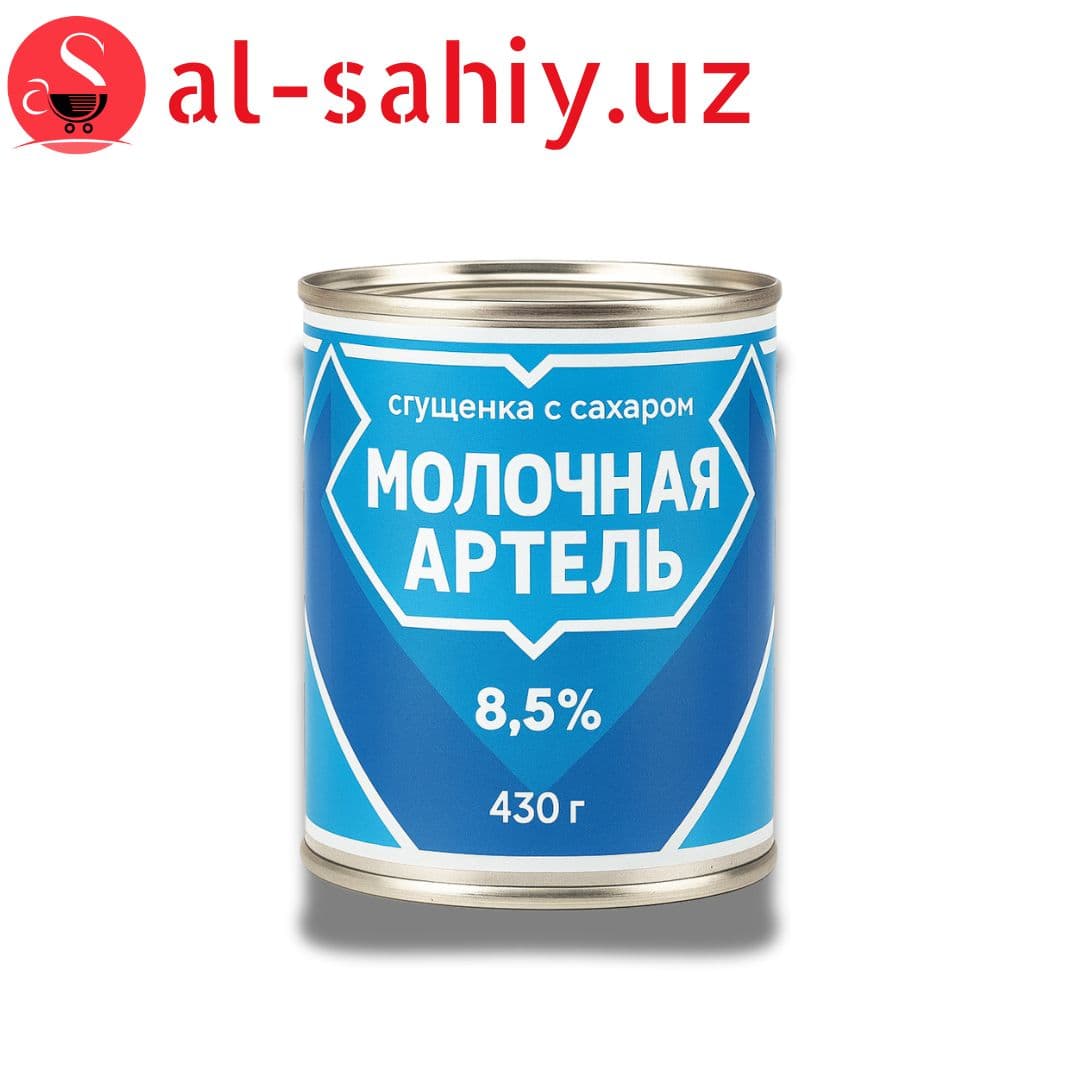 Сгушенка с сахаром "Молочная артель" 8,5% 430 гр