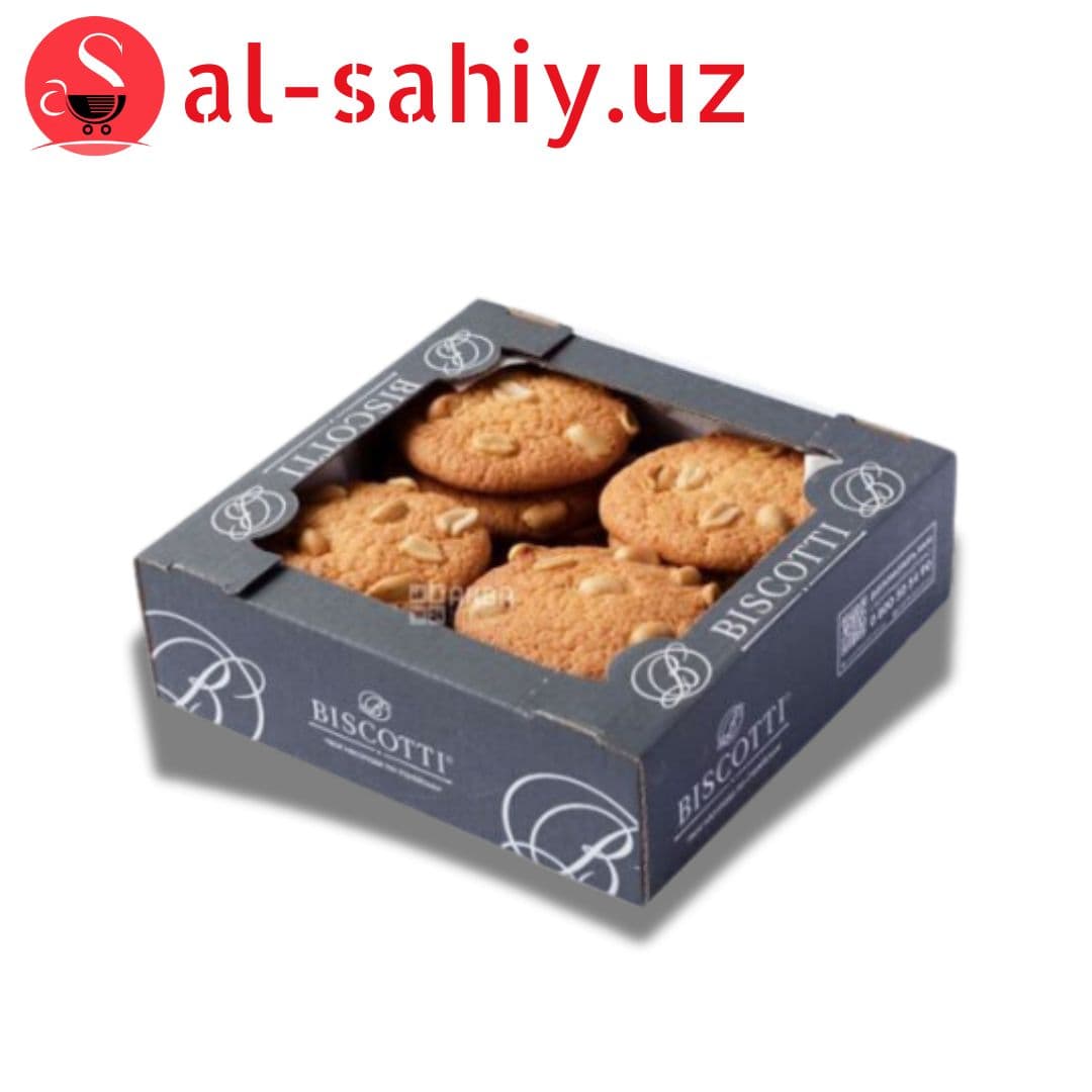 Шоколадное печенье в темной глазури Biscotti вес