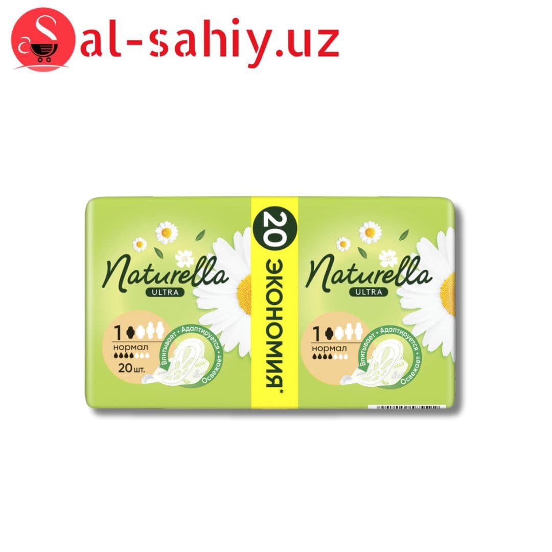 Nat ultra clas жен гиг прокCamomile Normal 20шт