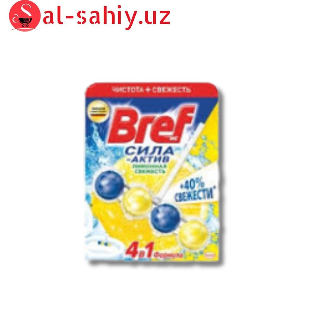 Bref лимонная свежест 50гр