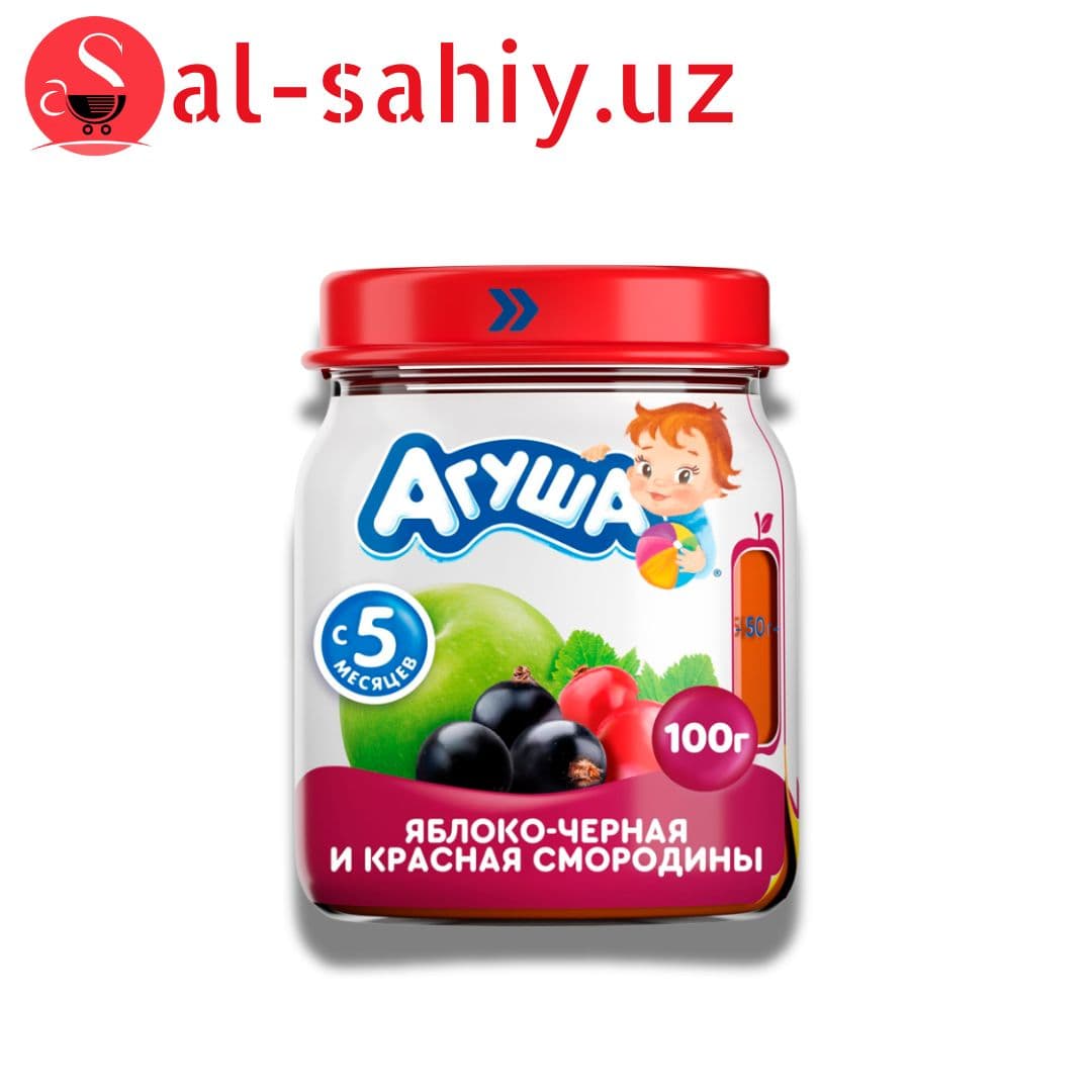 Фруктовое пюре Агуша яблоко, черная и красная смородина 100г