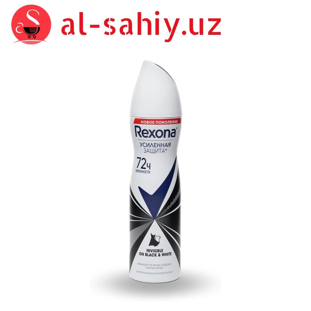 Спрей Rexona AQUA 200мл Жен.