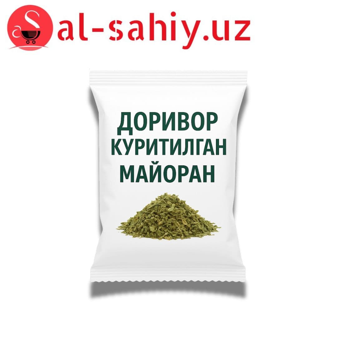 Доривор куритилган утлар "МАЙОРАН"