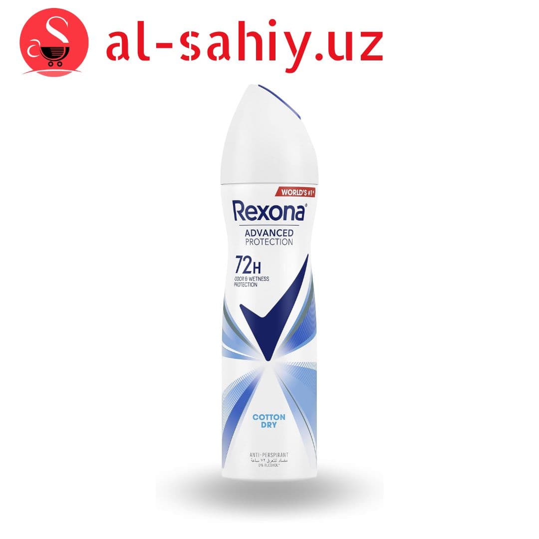 Спрей Rexona Cotton Dry 150 мл