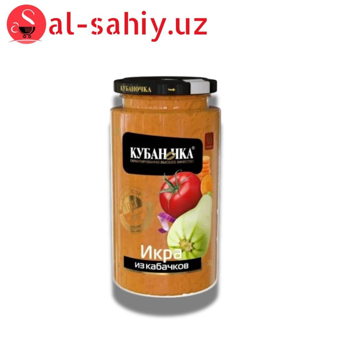 Икра из обжаренных кабачков 500гр