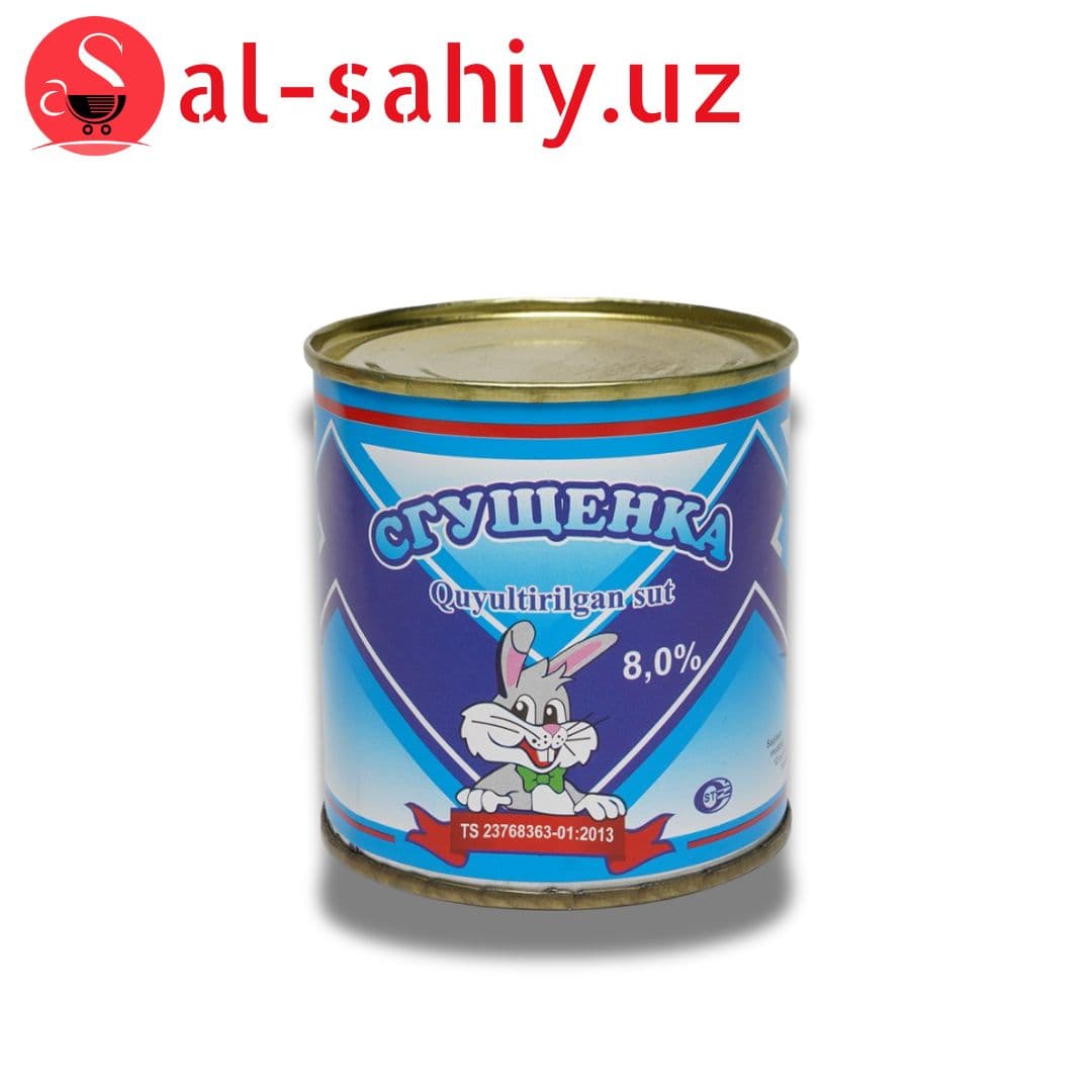 Сгущённое молоко AYUP 340гр