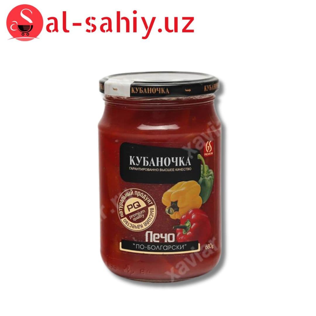 Лечо по балгарский 480гр